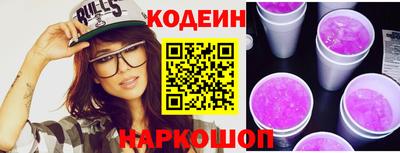 дживик Можайск