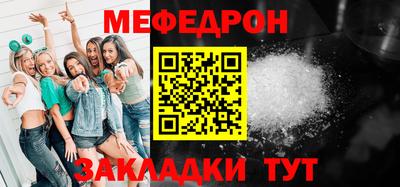 дживик Можайск