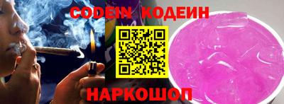 таблы Можга