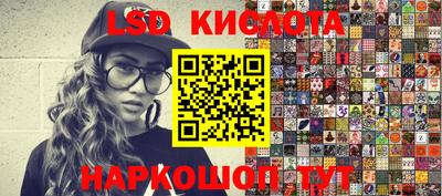 дживик Можайск