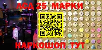 таблы Можга