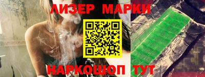 таблы Можга