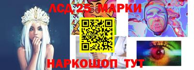 таблы Можга