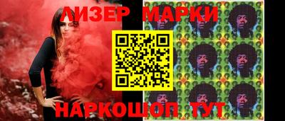 дживик Можайск