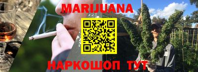 таблы Можга