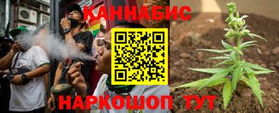 таблы Можга