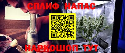 кокаин VHQ Моздок