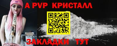 кокаин VHQ Моздок