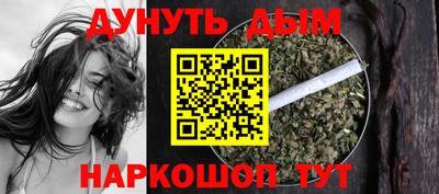 кокаин VHQ Моздок