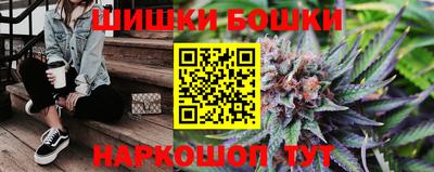 таблы Можга