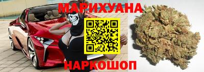 кокаин VHQ Моздок