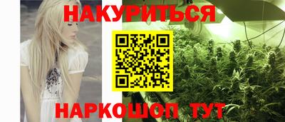 таблы Можга