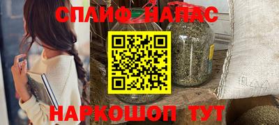 дживик Можайск