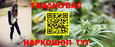 кокаин VHQ Моздок
