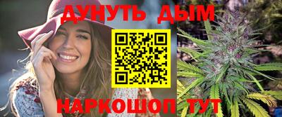 кокаин VHQ Моздок