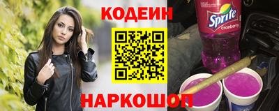 таблы Можга
