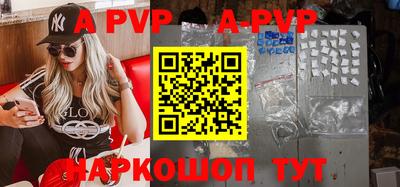 кокаин VHQ Моздок