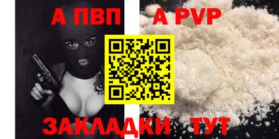 кокаин VHQ Моздок