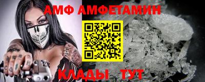 дживик Можайск