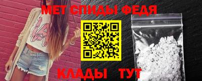 дживик Можайск