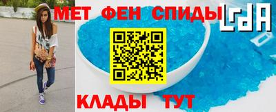 дживик Можайск