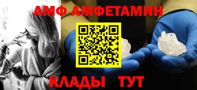 таблы Можга