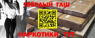дживик Можайск