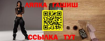 кокаин VHQ Моздок