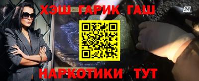 таблы Можга