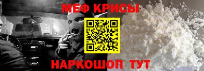 дживик Можайск