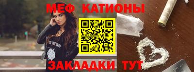 дживик Можайск